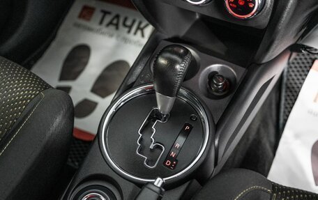 Mitsubishi RVR III рестайлинг, 2014 год, 1 349 500 рублей, 13 фотография