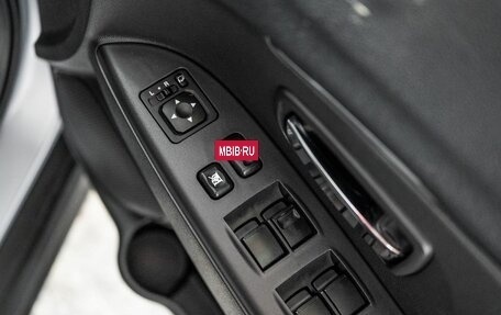 Mitsubishi RVR III рестайлинг, 2014 год, 1 349 500 рублей, 16 фотография