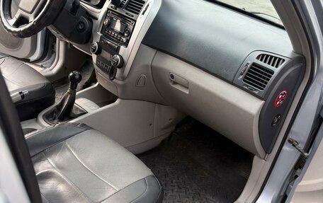 KIA Cerato I, 2007 год, 650 000 рублей, 5 фотография