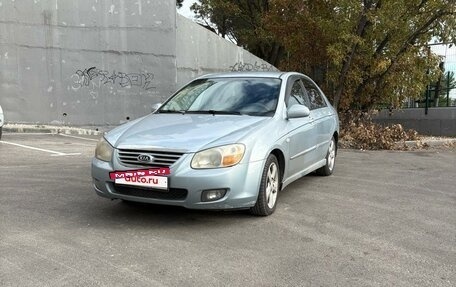 KIA Cerato I, 2007 год, 650 000 рублей, 2 фотография
