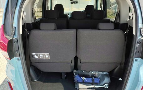 Honda Freed II, 2020 год, 1 680 000 рублей, 2 фотография