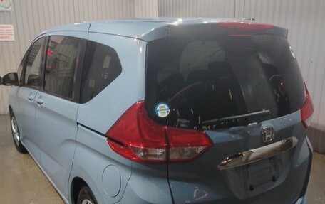 Honda Freed II, 2020 год, 1 680 000 рублей, 7 фотография