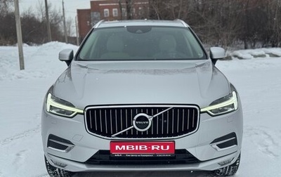 Volvo XC60 II, 2018 год, 3 850 000 рублей, 1 фотография
