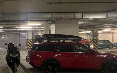 MINI Clubman, 2021 год, 3 300 000 рублей, 1 фотография