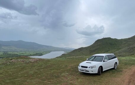 Subaru Legacy VII, 1989 год, 900 000 рублей, 1 фотография