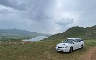 Subaru Legacy VII, 1989 год, 900 000 рублей, 1 фотография