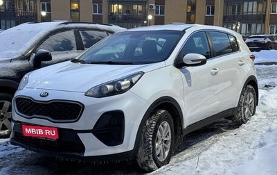 KIA Sportage IV рестайлинг, 2020 год, 1 950 000 рублей, 1 фотография