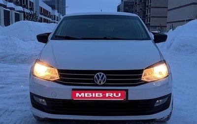 Volkswagen Polo VI (EU Market), 2018 год, 849 000 рублей, 1 фотография