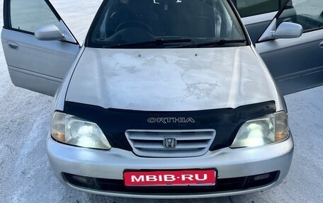 Honda Orthia I рестайлинг, 1997 год, 347 000 рублей, 1 фотография