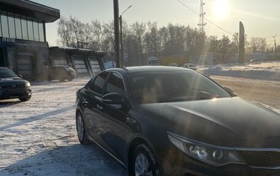 KIA Optima IV, 2016 год, 1 900 000 рублей, 1 фотография