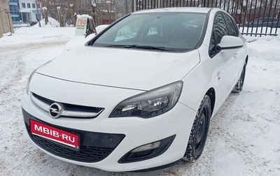 Opel Astra J, 2013 год, 820 000 рублей, 1 фотография
