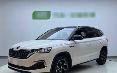 Skoda Kamiq I, 2022 год, 1 581 707 рублей, 1 фотография