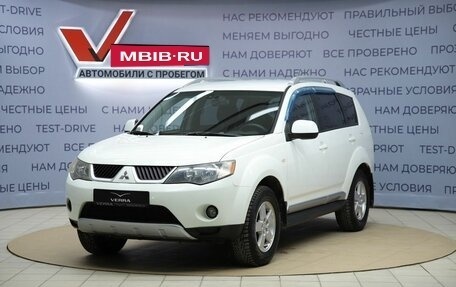Mitsubishi Outlander III рестайлинг 3, 2008 год, 1 090 000 рублей, 1 фотография