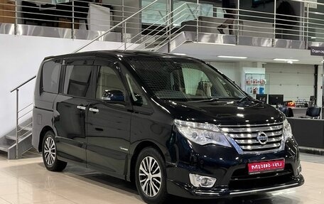 Nissan Serena IV, 2015 год, 1 699 900 рублей, 1 фотография