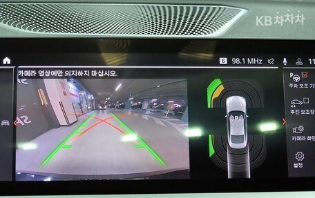 BMW 4 серия, 2023 год, 5 050 000 рублей, 11 фотография