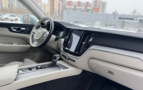 Volvo XC60 II, 2018 год, 3 850 000 рублей, 8 фотография