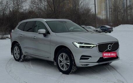 Volvo XC60 II, 2018 год, 3 850 000 рублей, 3 фотография