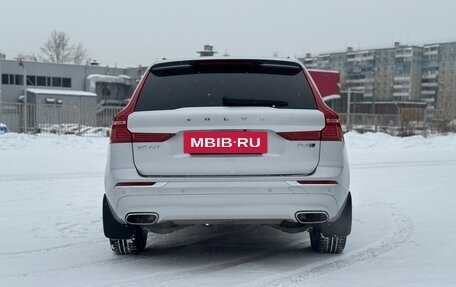 Volvo XC60 II, 2018 год, 3 850 000 рублей, 5 фотография