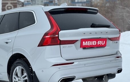 Volvo XC60 II, 2018 год, 3 850 000 рублей, 7 фотография