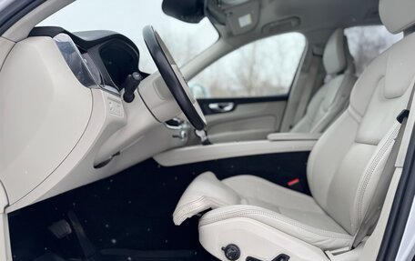 Volvo XC60 II, 2018 год, 3 850 000 рублей, 16 фотография