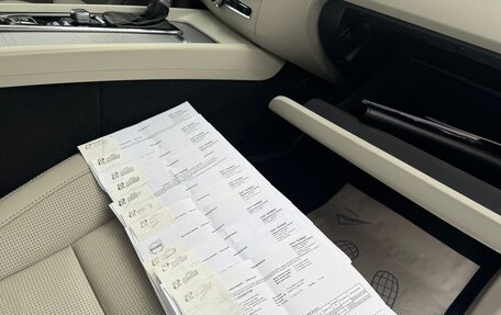 Volvo XC60 II, 2018 год, 3 850 000 рублей, 22 фотография