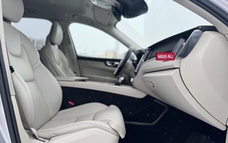 Volvo XC60 II, 2018 год, 3 850 000 рублей, 12 фотография