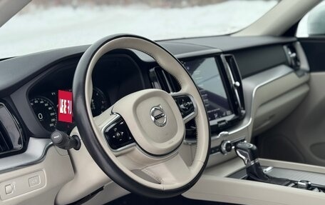 Volvo XC60 II, 2018 год, 3 850 000 рублей, 20 фотография