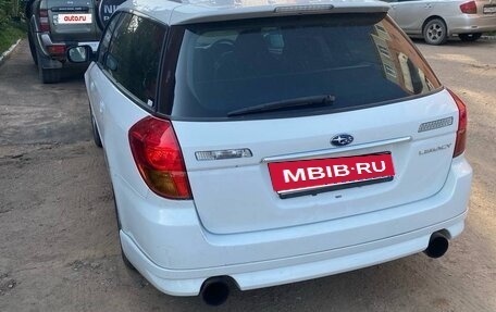 Subaru Legacy VII, 1989 год, 900 000 рублей, 7 фотография