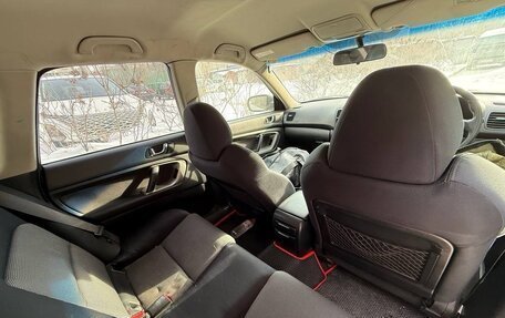 Subaru Legacy VII, 1989 год, 900 000 рублей, 14 фотография