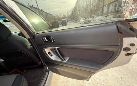 Subaru Legacy VII, 1989 год, 900 000 рублей, 12 фотография