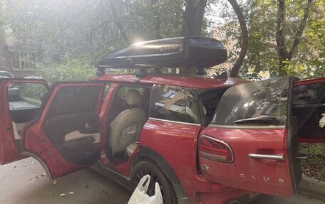 MINI Clubman, 2021 год, 3 300 000 рублей, 4 фотография