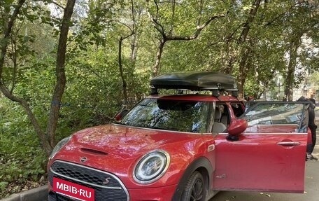 MINI Clubman, 2021 год, 3 300 000 рублей, 3 фотография
