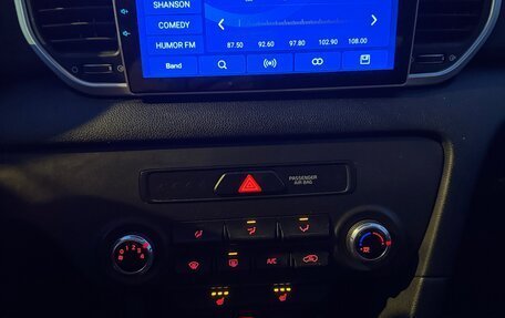 KIA Sportage IV рестайлинг, 2020 год, 1 950 000 рублей, 7 фотография