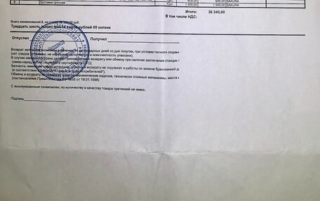 Infiniti JX, 2013 год, 1 790 000 рублей, 24 фотография