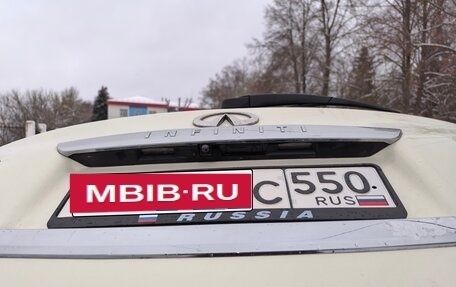 Infiniti JX, 2013 год, 1 790 000 рублей, 16 фотография