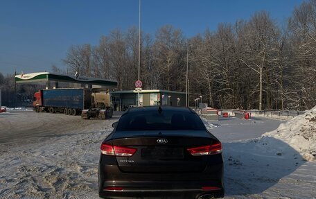 KIA Optima IV, 2016 год, 1 900 000 рублей, 5 фотография