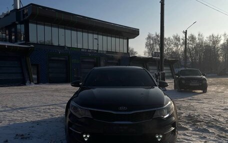 KIA Optima IV, 2016 год, 1 900 000 рублей, 25 фотография