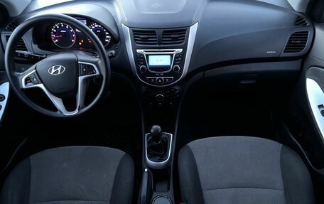 Hyundai Solaris II рестайлинг, 2012 год, 725 000 рублей, 16 фотография