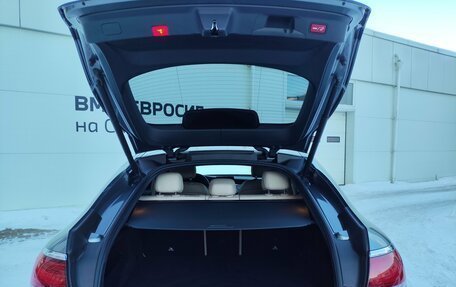 Mercedes-Benz GLC Coupe, 2020 год, 4 239 000 рублей, 15 фотография