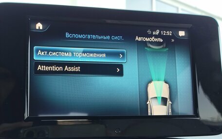 Mercedes-Benz GLC Coupe, 2020 год, 4 239 000 рублей, 19 фотография