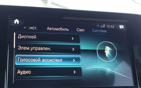 Mercedes-Benz GLC Coupe, 2020 год, 4 239 000 рублей, 21 фотография