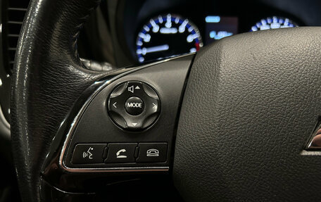 Mitsubishi Outlander III рестайлинг 3, 2019 год, 1 599 000 рублей, 15 фотография