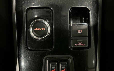 Mitsubishi Outlander III рестайлинг 3, 2019 год, 1 599 000 рублей, 17 фотография