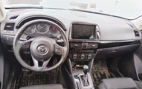 Mazda CX-5 II, 2014 год, 1 591 000 рублей, 5 фотография