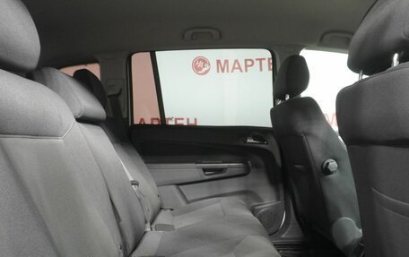 Opel Zafira B, 2012 год, 749 000 рублей, 11 фотография