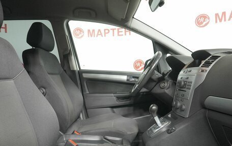Opel Zafira B, 2012 год, 749 000 рублей, 10 фотография