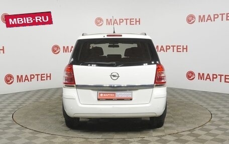 Opel Zafira B, 2012 год, 749 000 рублей, 6 фотография