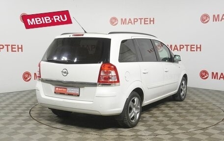 Opel Zafira B, 2012 год, 749 000 рублей, 5 фотография
