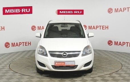 Opel Zafira B, 2012 год, 749 000 рублей, 2 фотография