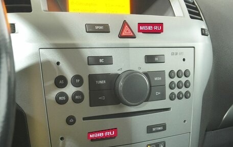 Opel Zafira B, 2012 год, 749 000 рублей, 13 фотография